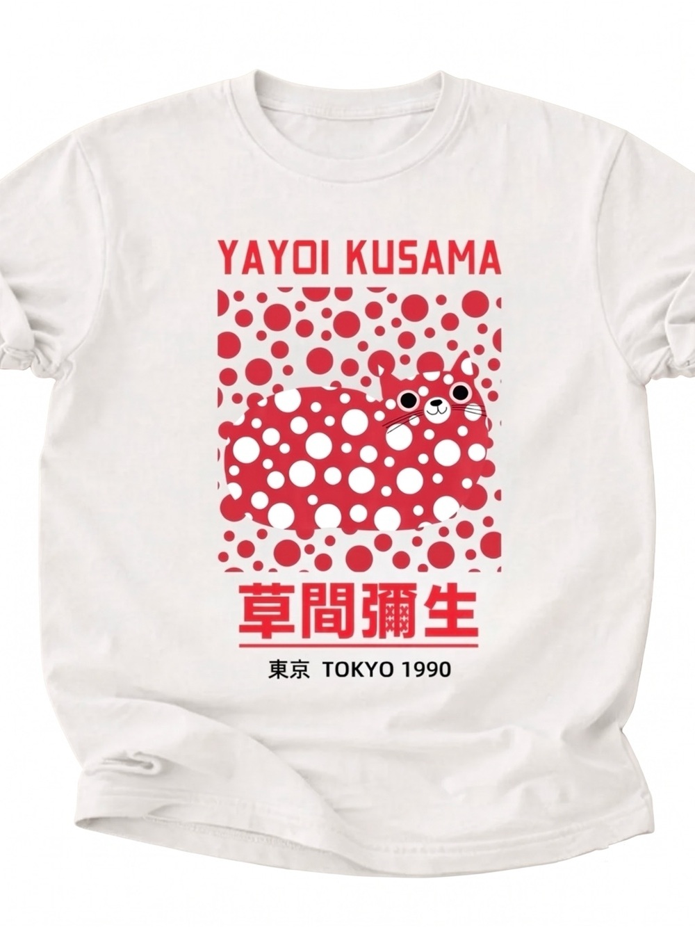 Yayoi Kusama Polka Dot Cat Tokyo 1990 Japanese Art White T-Shirt